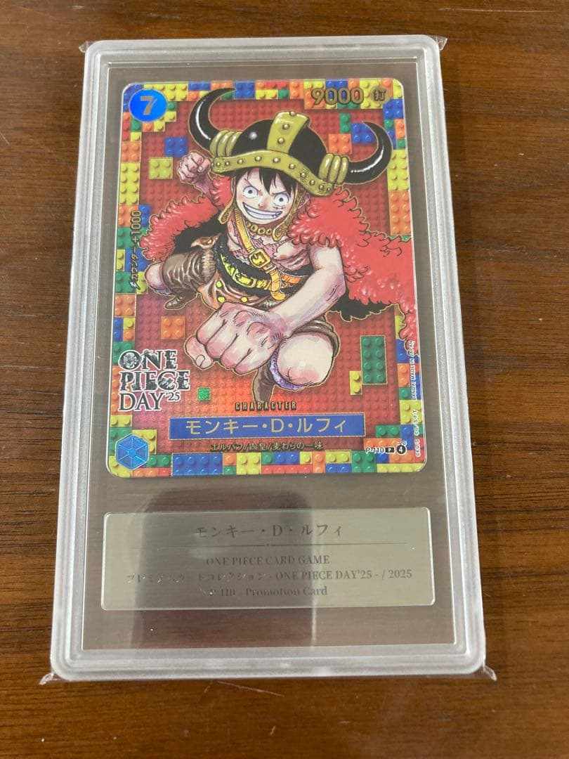 ワンピースデイ2025 ルフィ gemix10 black SHOPPING | ONE PIECE DAY | ワンピースデイ 公式サイト