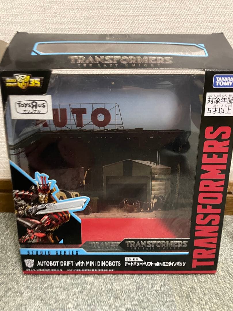 トランスフォーマー オートボット ドリフト トイザらス限定 ss-ex