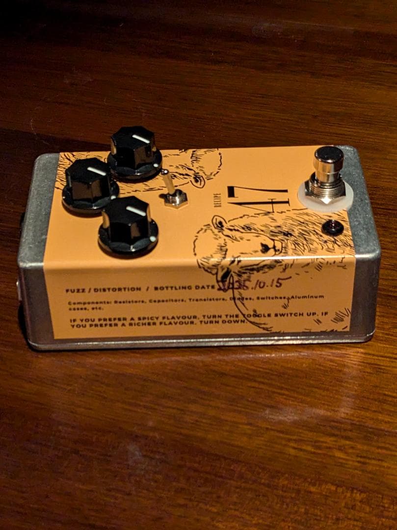 ラムズヘッド系 Recipe 