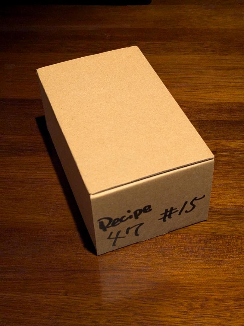 ラムズヘッド系 Recipe 