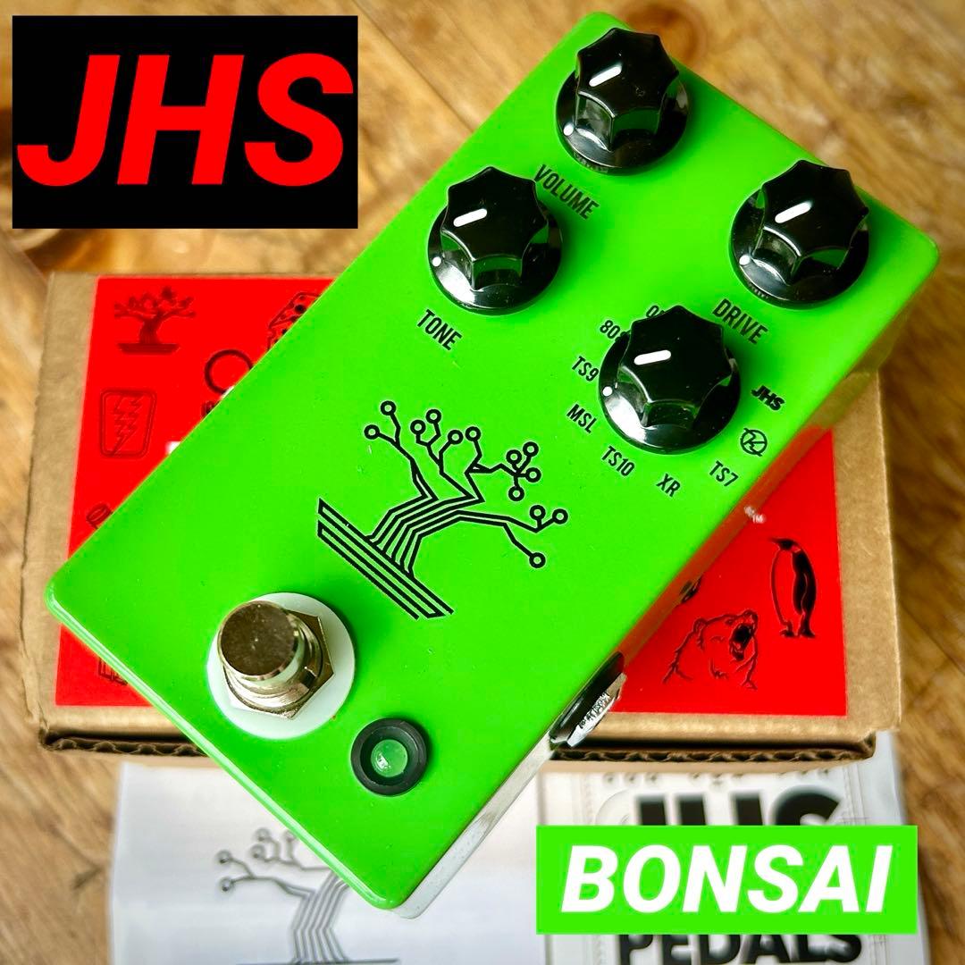 JHS Pedals Bonsai エフェクター 2025