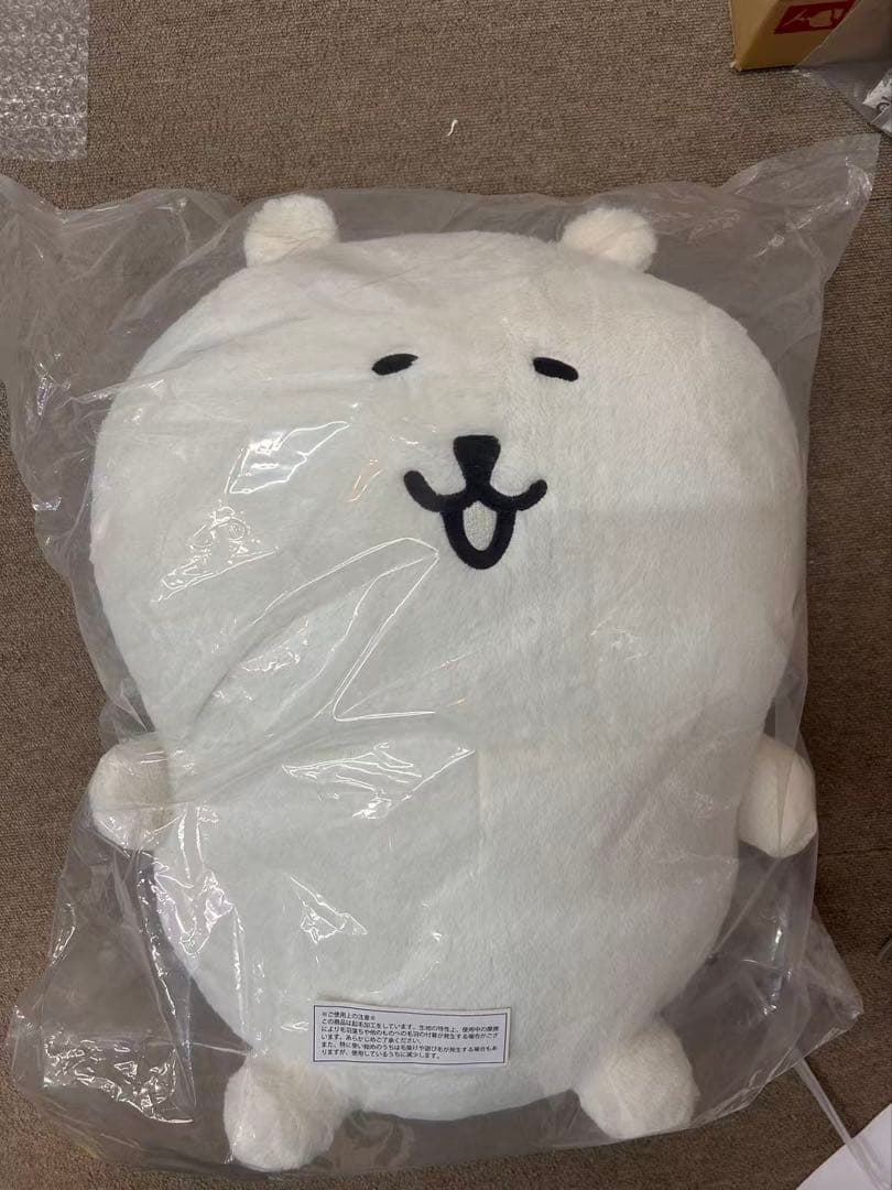即日　ナガノキャラクターズ　ナガノくじ　ふわもち　A賞　もっちり特大ぬいぐるみ