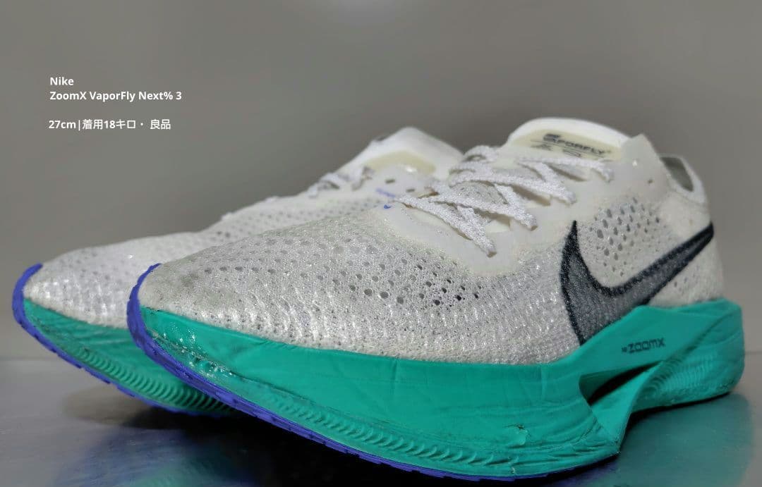 【超人気♕完売モデル✨】ナイキズームXヴェイパーフライ3“27cm