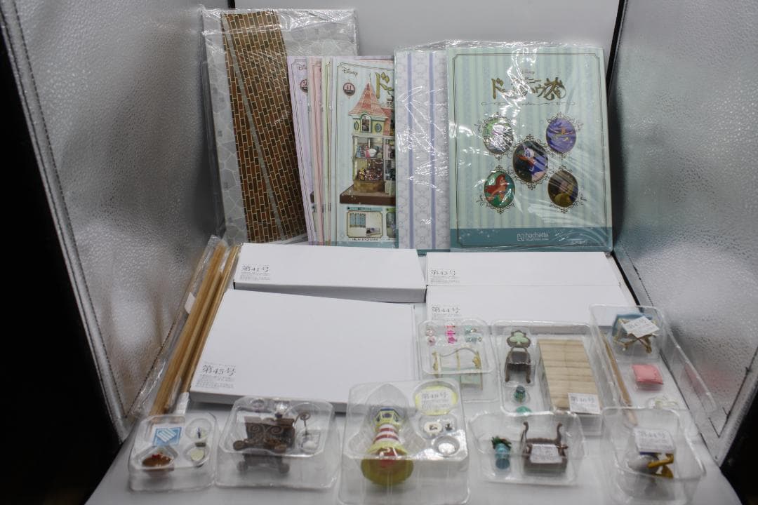 ディズニー 希少なドールハウス(第40〜49) 新品未使用 週刊『ディズニー ドールハウス』が2月12日創刊！9部屋＋地下室に