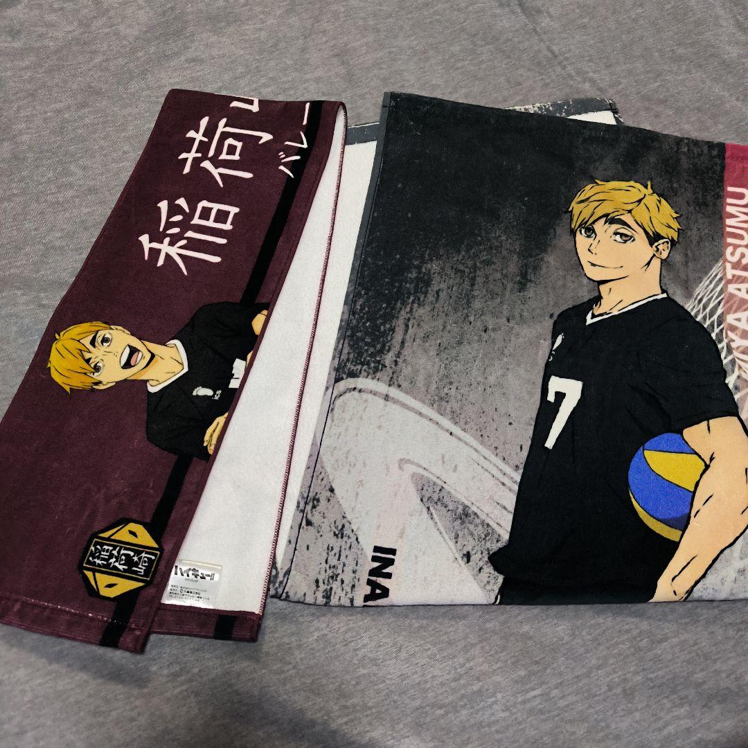 ハイキュー!! 宮侑 フェイスタオル セット - メルカリ
