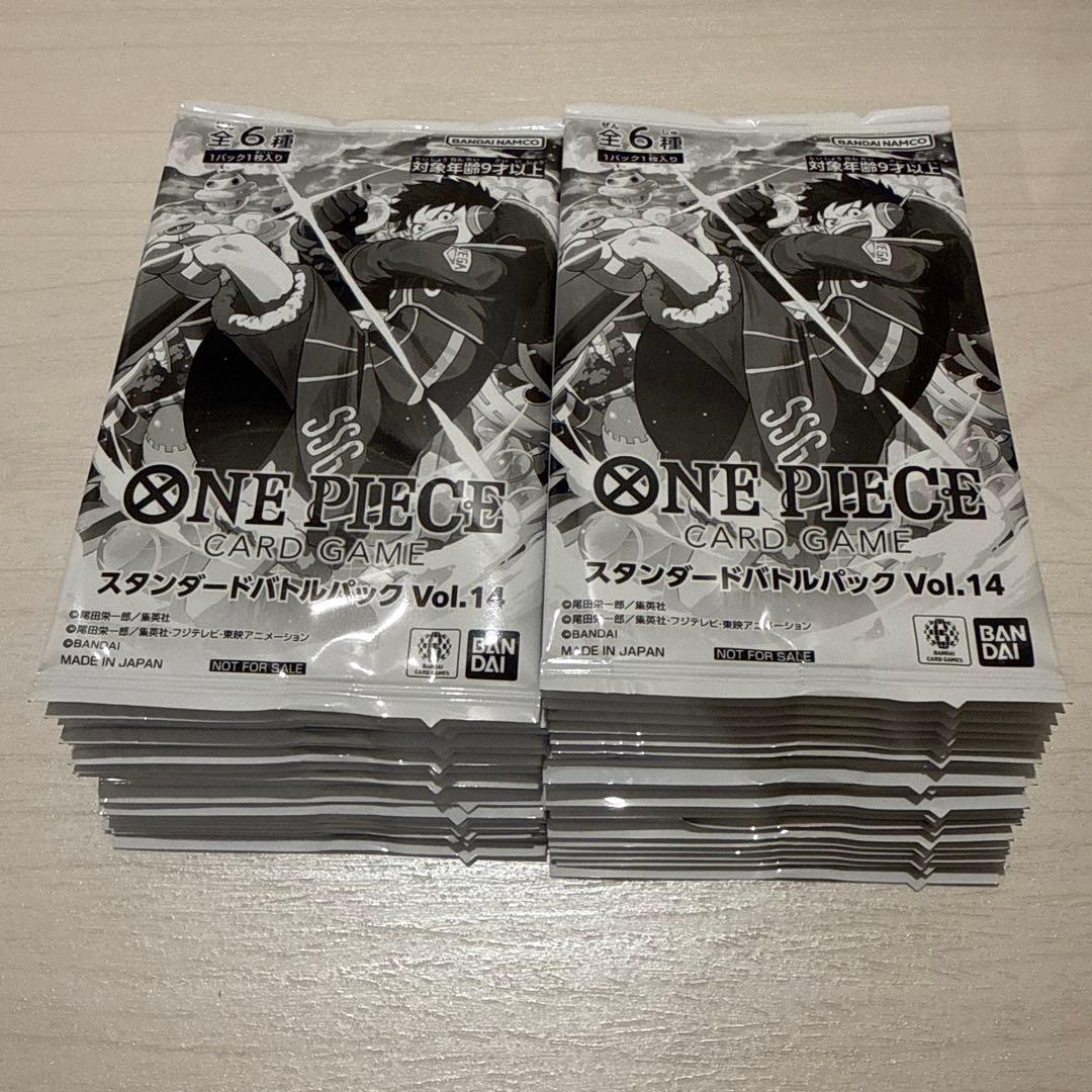 ワンピースカードゲー厶 スタンダードバトルパックvol.14 40パック未