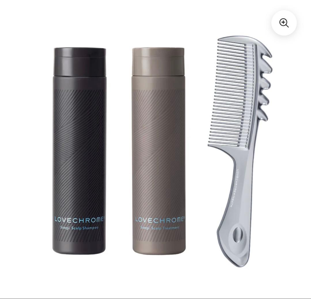 LOVE CHROME 頭皮シャンプー・トリートメントセット
