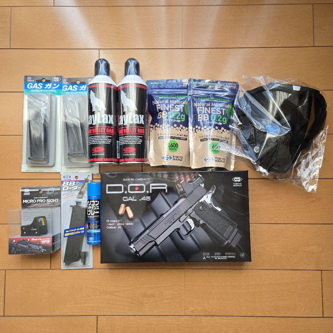 新品　未使用　D.O.R. G34 .45 ガスガンセット