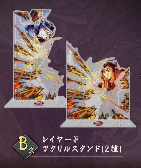 鬼滅の刃 WEBSHOPくじ B賞 レイヤードアクリルスタンド 童磨 胡蝶