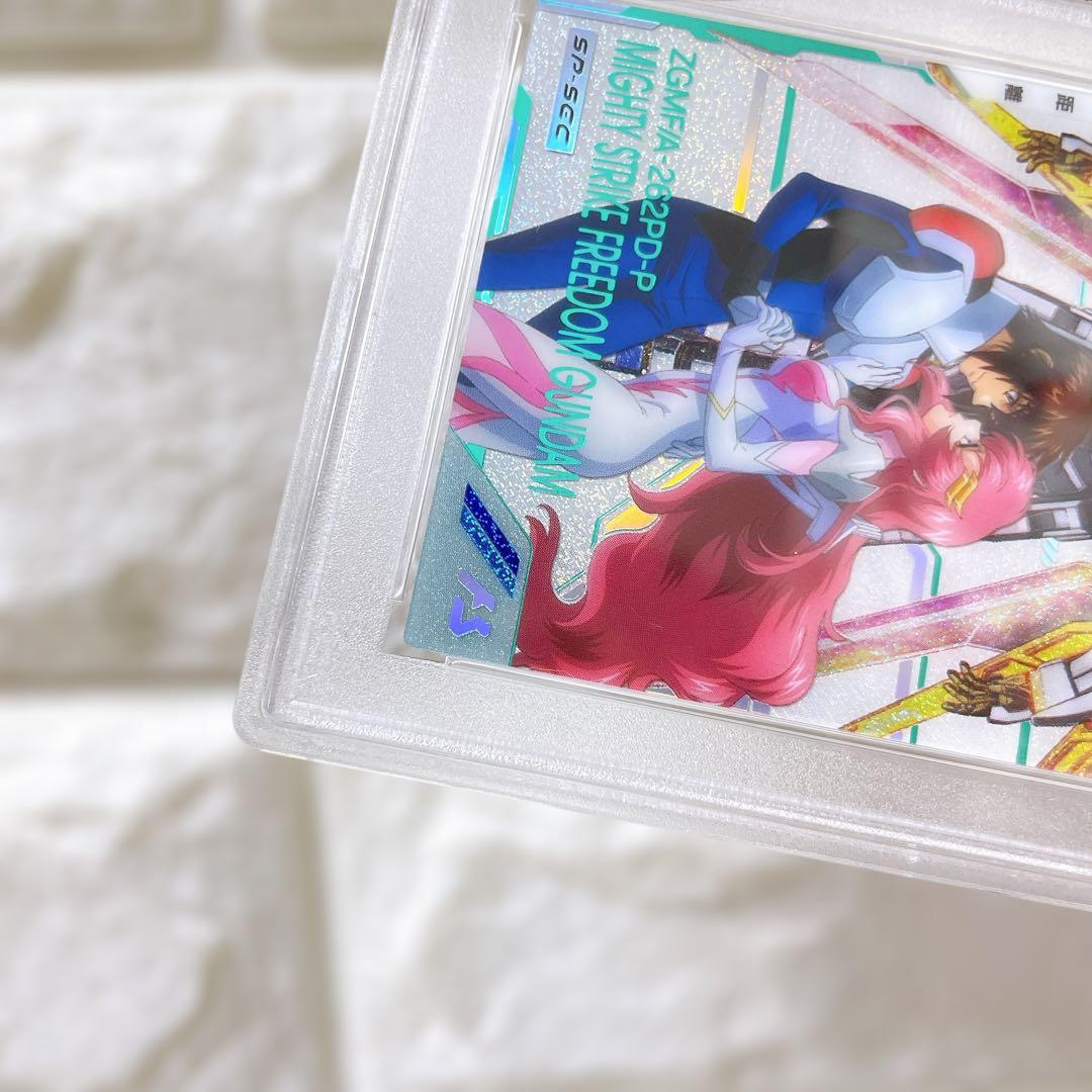 d*7様 アーセナルベース マイティーストライクフリーダムガンダム