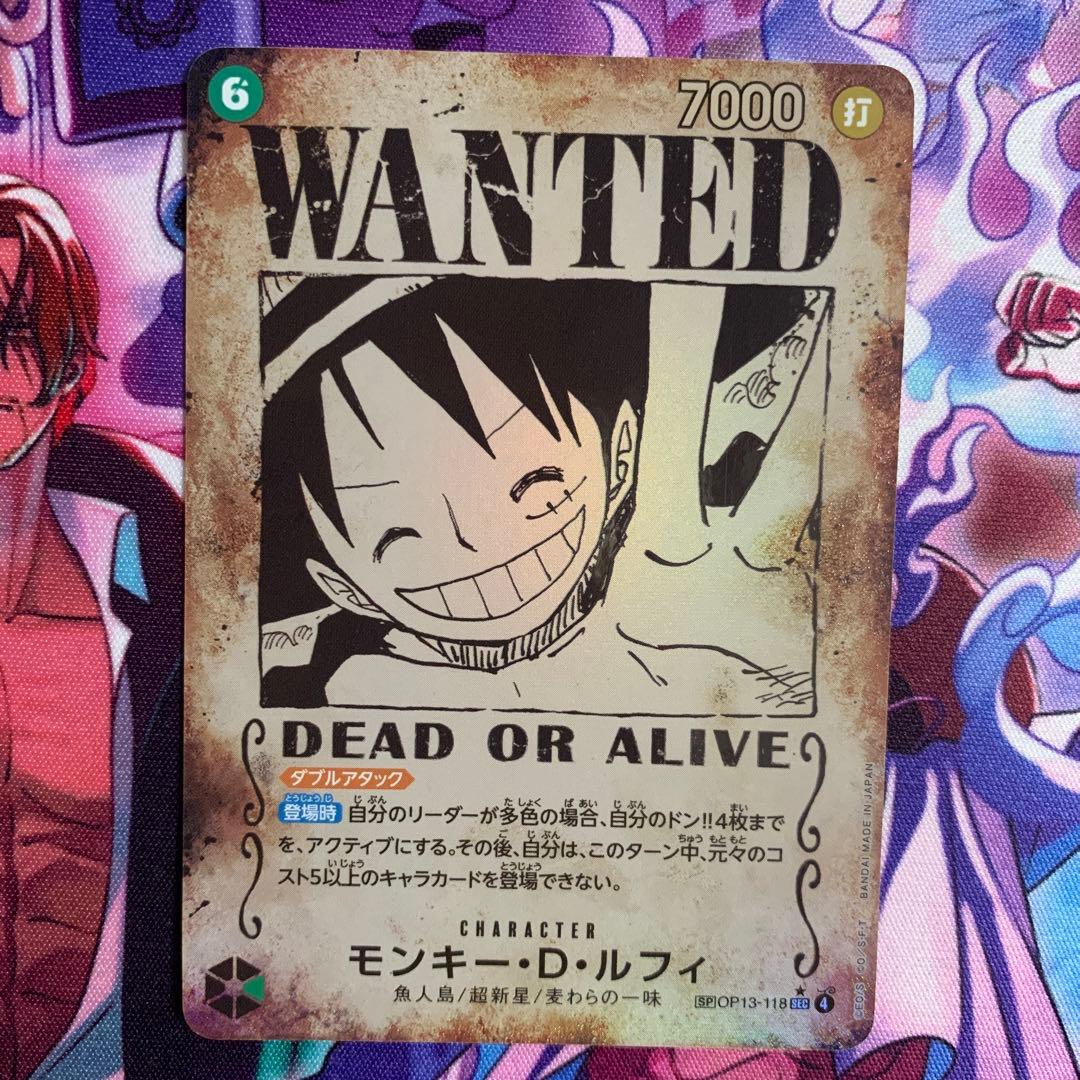 ルフィ　手配書　SP