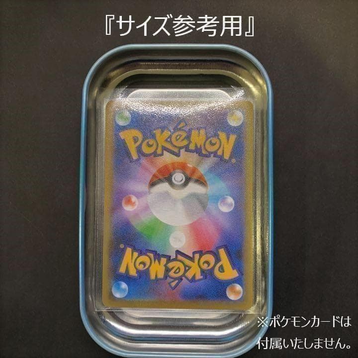 海外限定】ブラッキー ポケモン mini tin 缶 ダメカンケース ブイズ