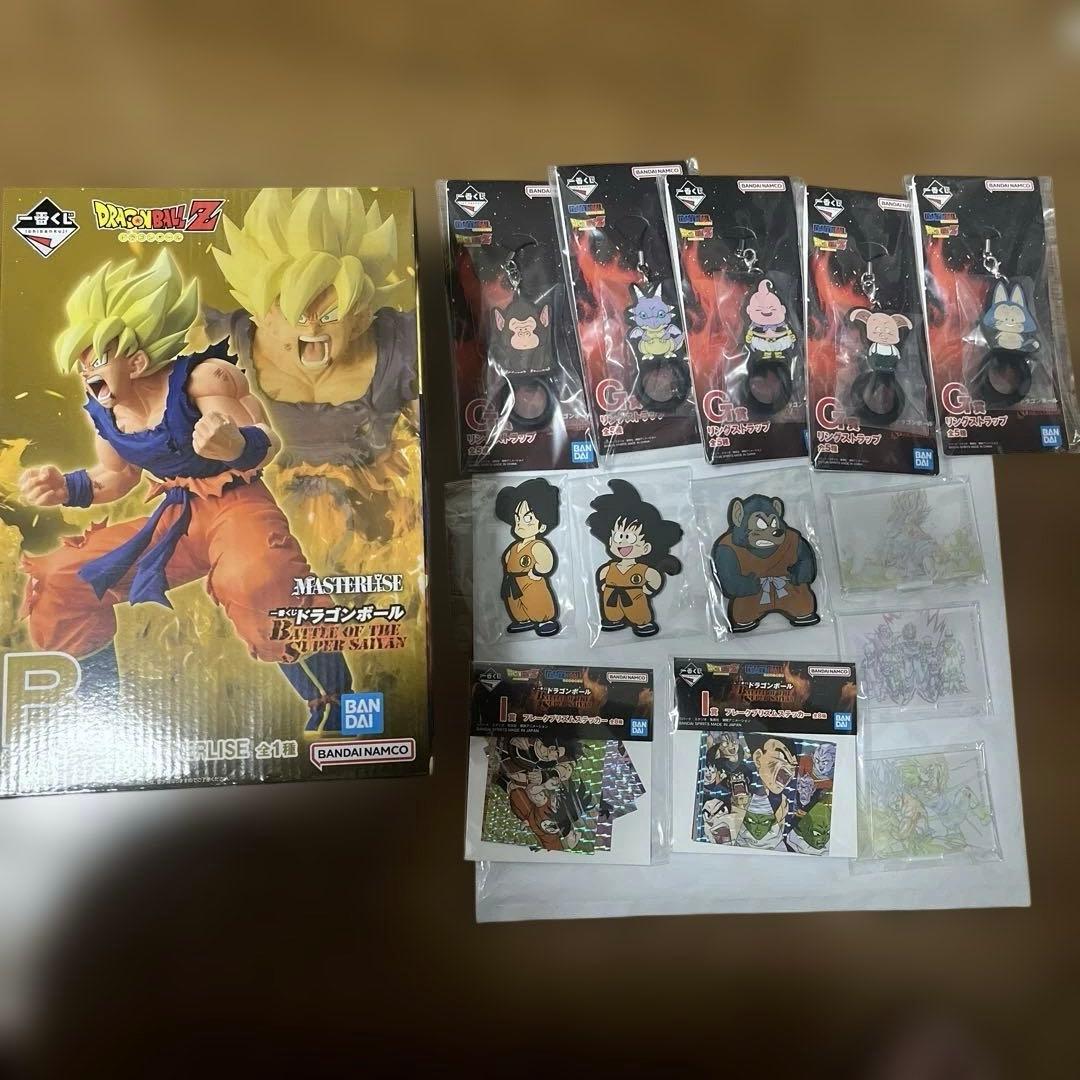一番くじ　ドラゴンボール　超サイヤ人　孫悟空フィギュア　おまけセット