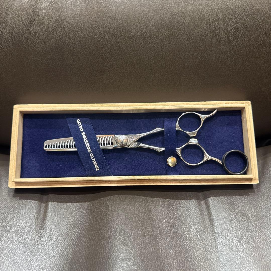 ナルトシザー　3梳きトラントS26