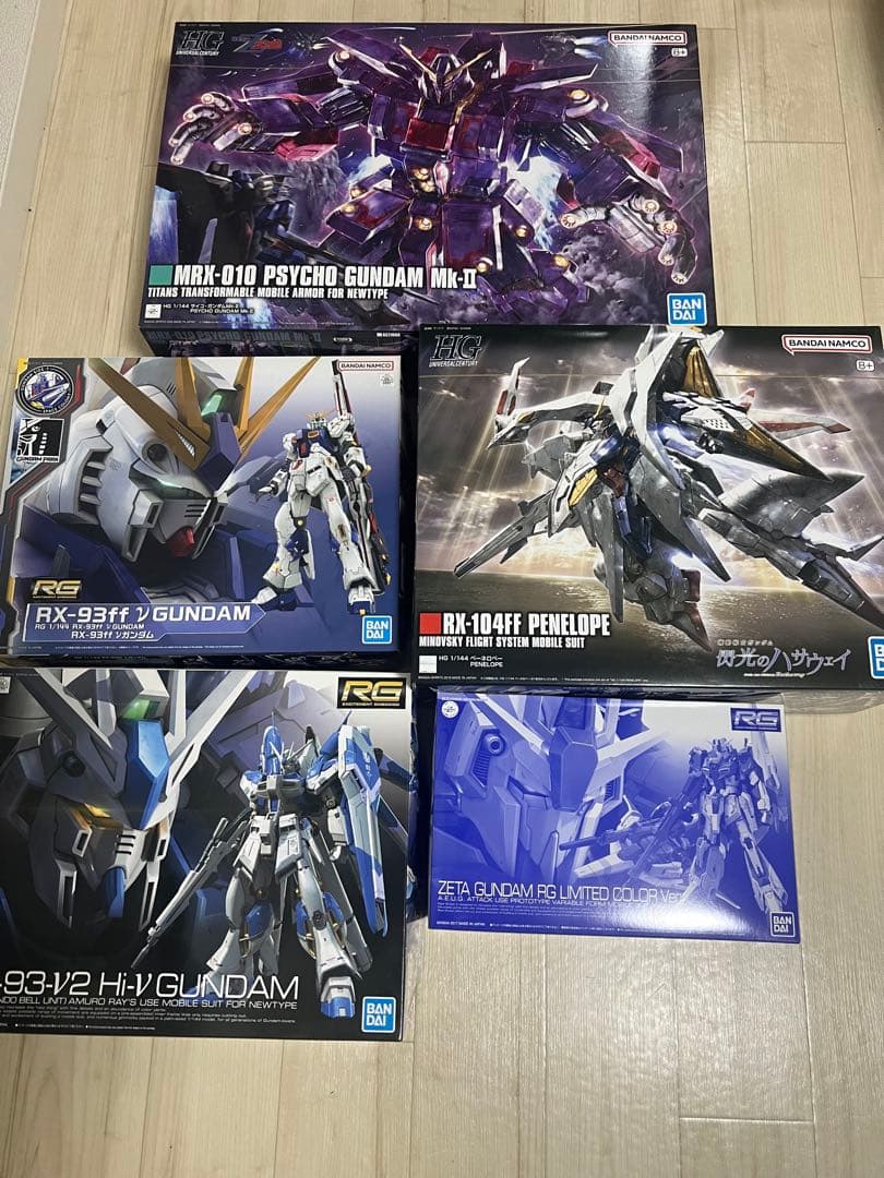 RG HGガンプラ　まとめ売り　未組み立て5個
