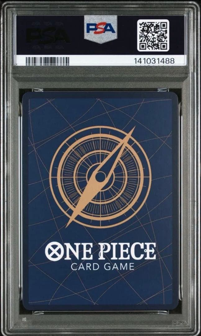 PSA10】ワンピースデイ25 ルフィ P-110モンキー・D・ルフィ - メルカリ