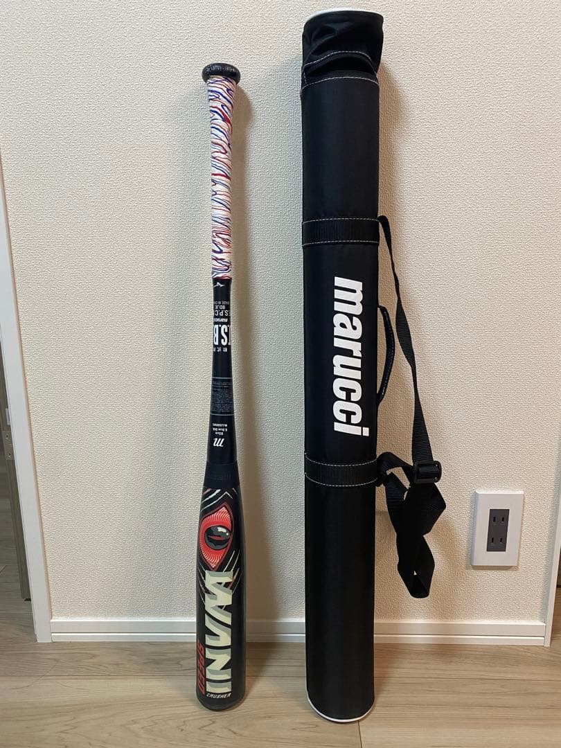 マルーチ ワニクラッシャースピード 83㎝　700g 赤ワニ　赤ワニクラッシャー