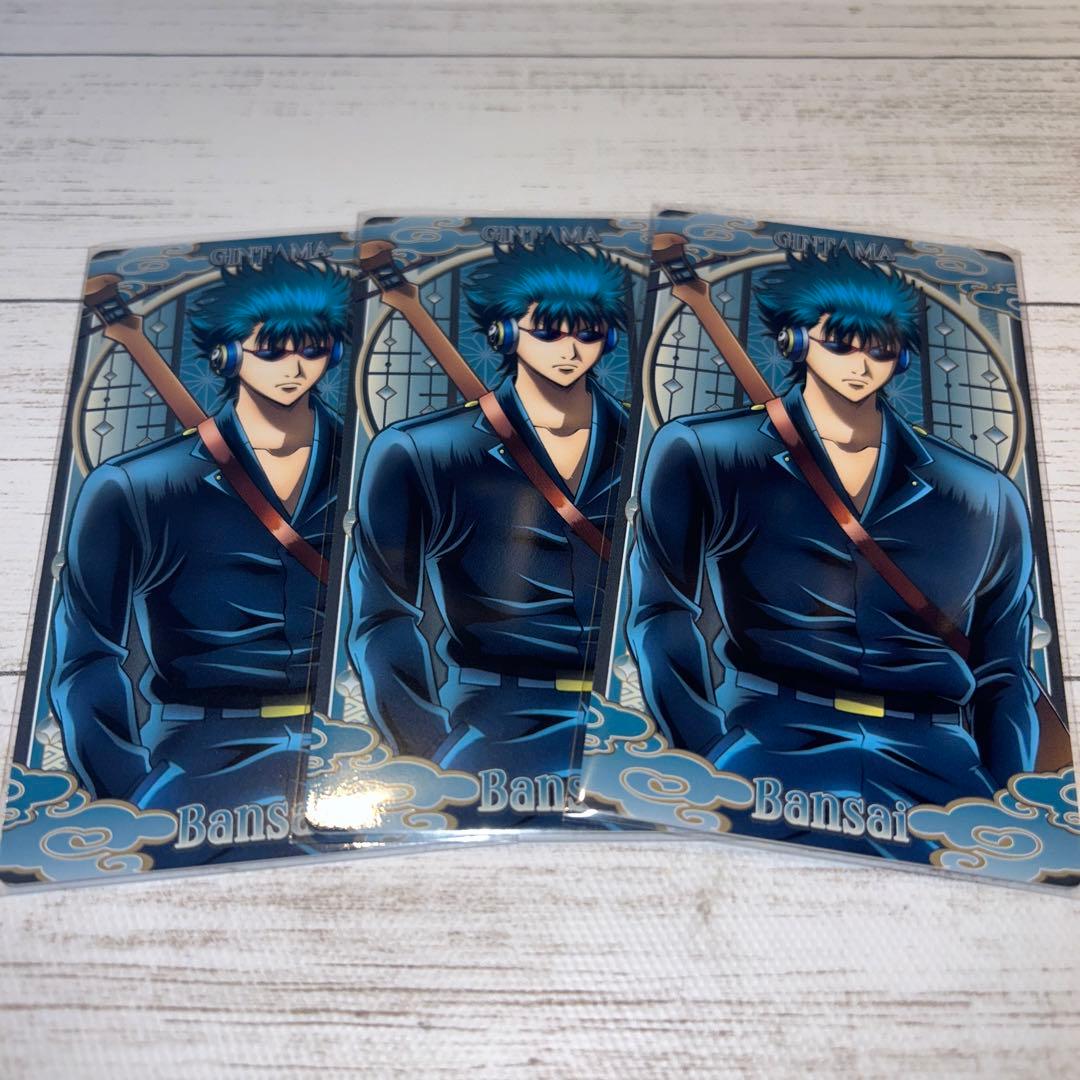 銀魂 河上万斉まとめ売り - メルカリ