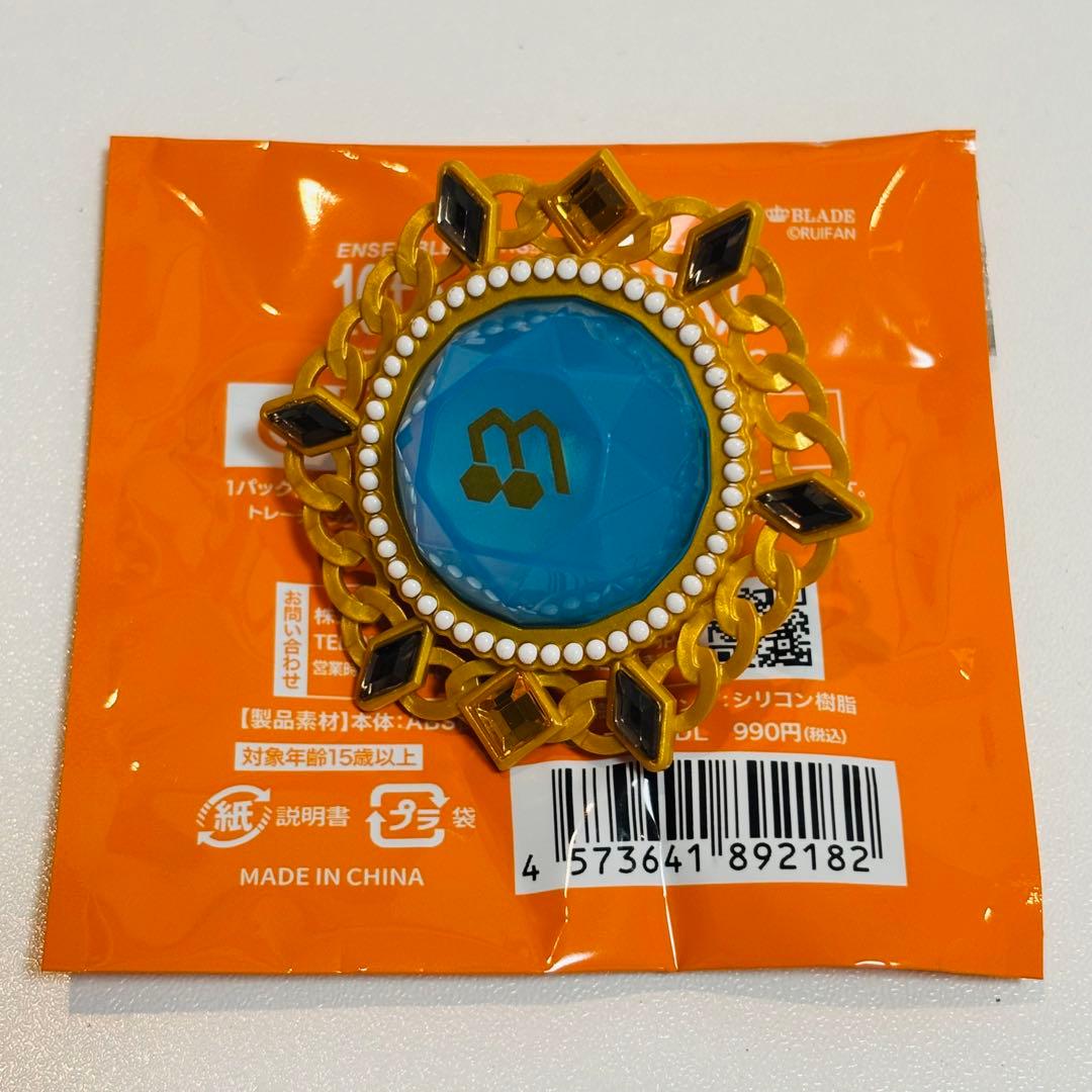 あんスタ スタライ10th リングライト リンライ HiMERU Crazy:B - メルカリ