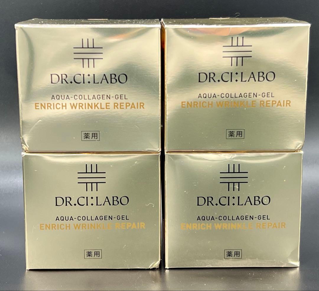 180g ドクターシーラボ　エンリッチリンクルリペア　アクアコラーゲンゲル