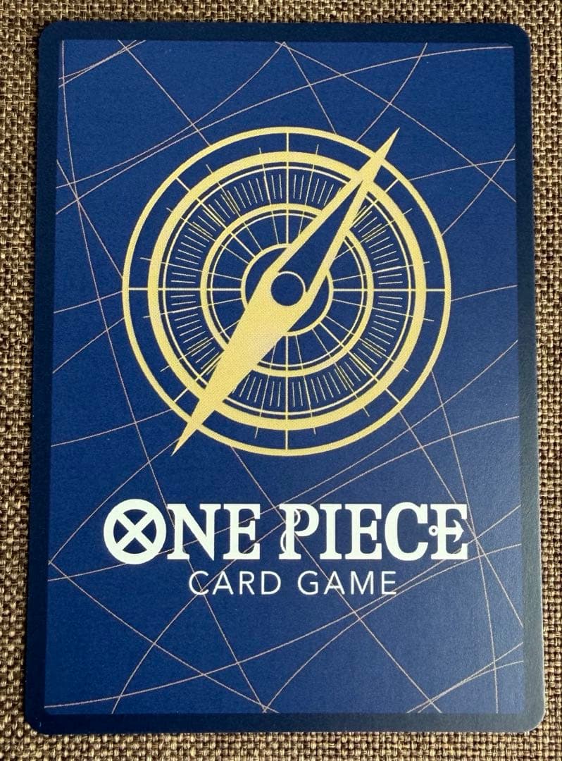 ワンピースカード ルフィ シークレット パラレル エッグヘッド