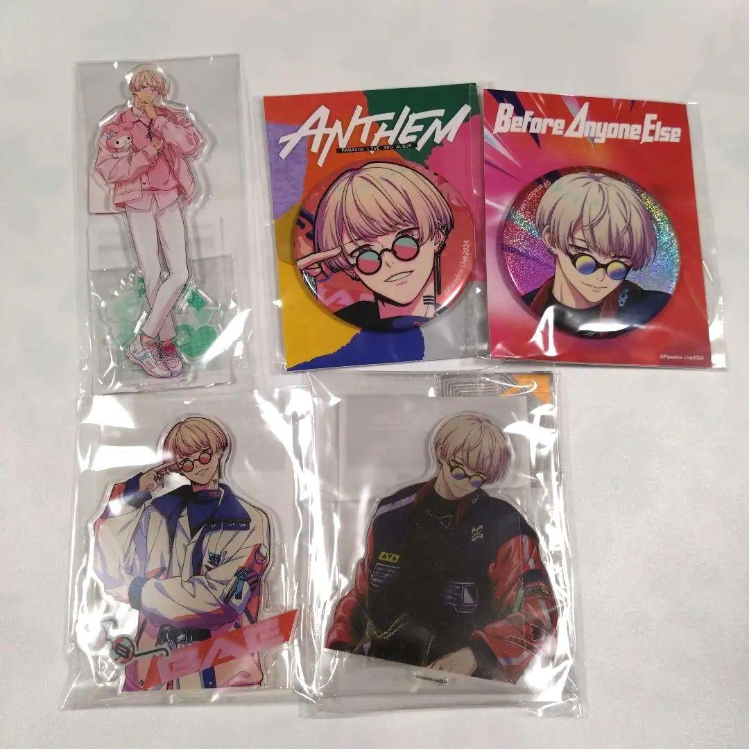 パラライ まとめ売り【燕 夏準】 - Paradox Live パラライ 燕