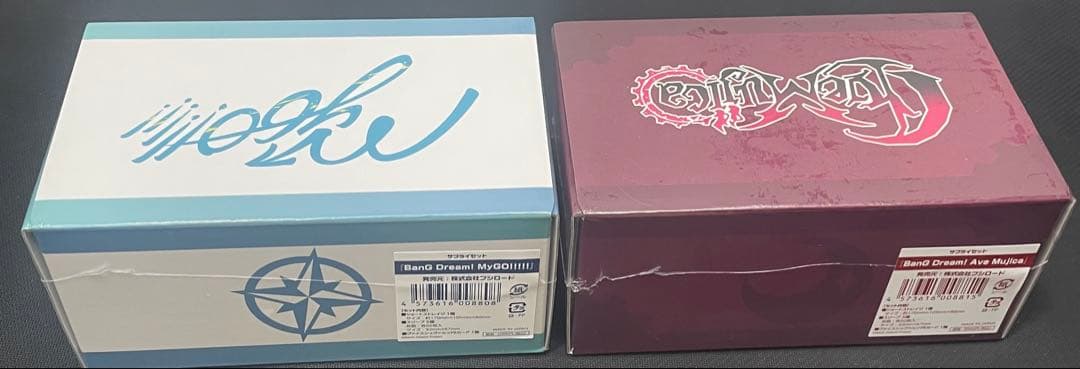 MyGO Ave Mujica サプライセット スリーブ　カードゲーム祭 ━━━*＼カードゲーム祭2025／*━━━ 🛒オフィシャルストア商品情報