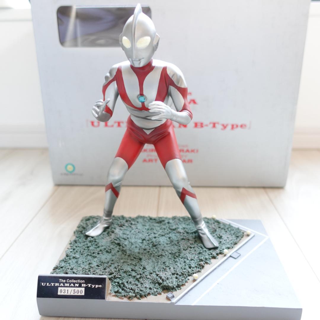 ART OF WAR ULTRAMAN B-Type #5 開封 箱ダメージ Amazon.co.jp: フィギュアライズスタンダード ULTRAMAN SUIT Ver7.5