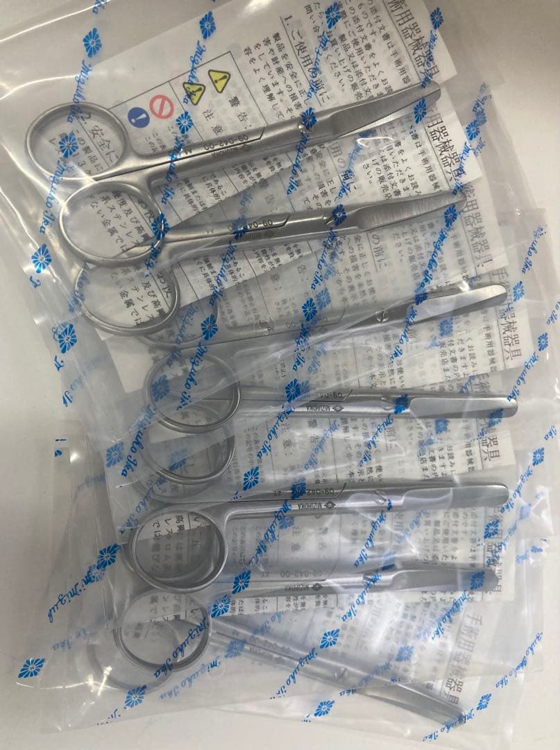 手術用器具 外科手術用剪刀　7本セット