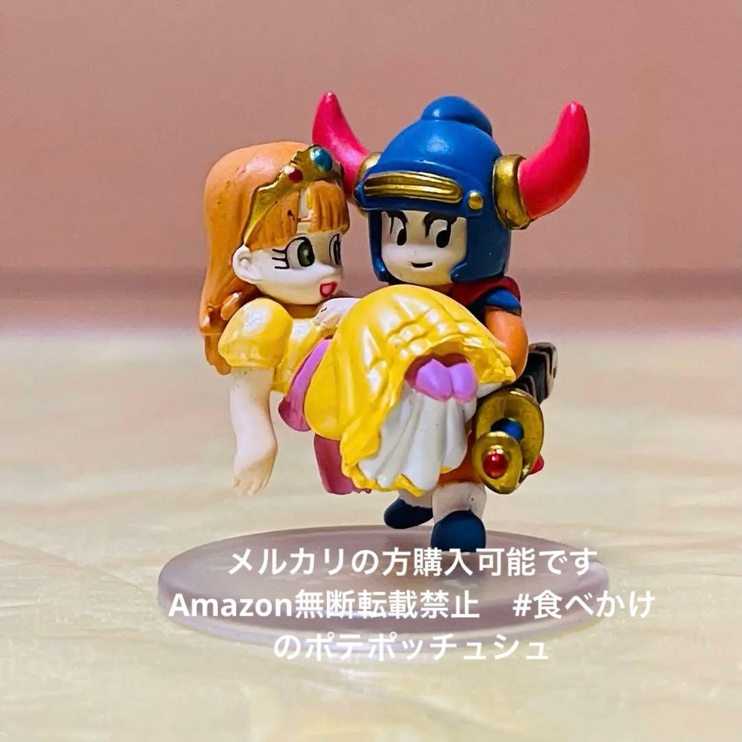 勇者＆ローラ姫 ドラゴンクエスト キャラクターフィギュア