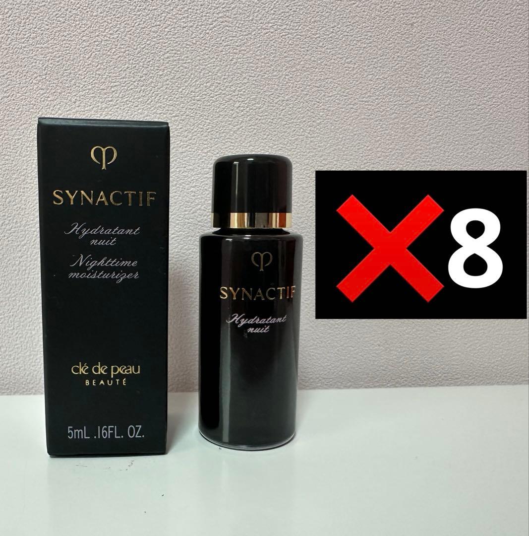 ⭐️クレ・ド・ポー ボーテ シナクティフイドラタンニュイ5ml*8➕高級化粧ポーチ クレ・ド・ポー ボーテ シナクティフ 資生堂 クレドポーボーテ