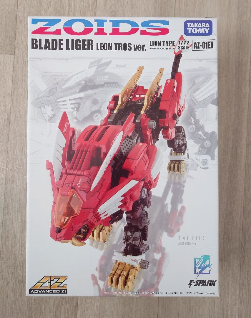 ZOIDS AZ-01EX ブレードライガー レオン・トロス仕様 ゾイド新世紀