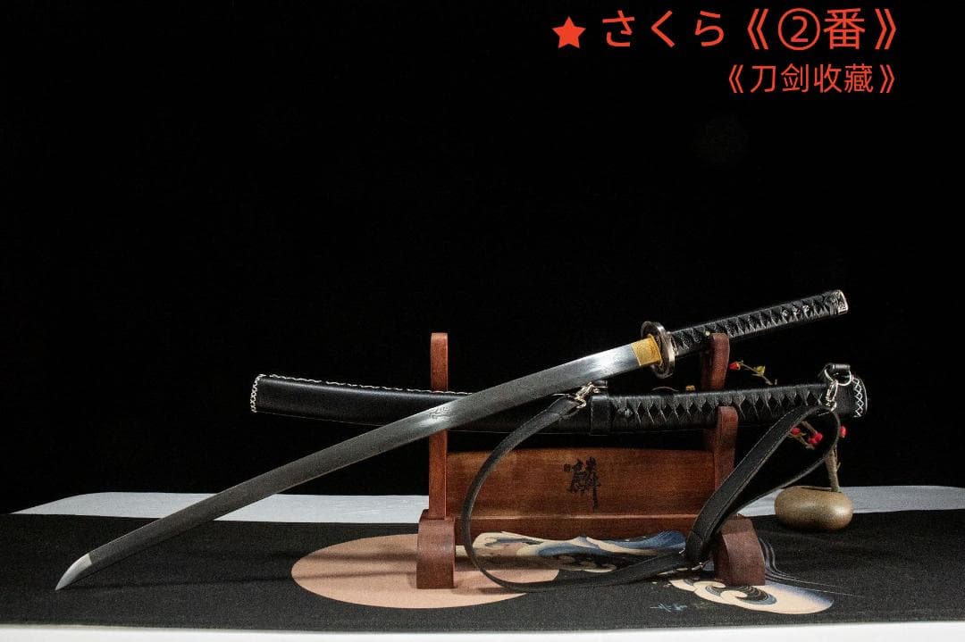 死骸 模造刀 居合刀 武士道 武具 漢剣 唐刀 龍泉剣 手鍛造打