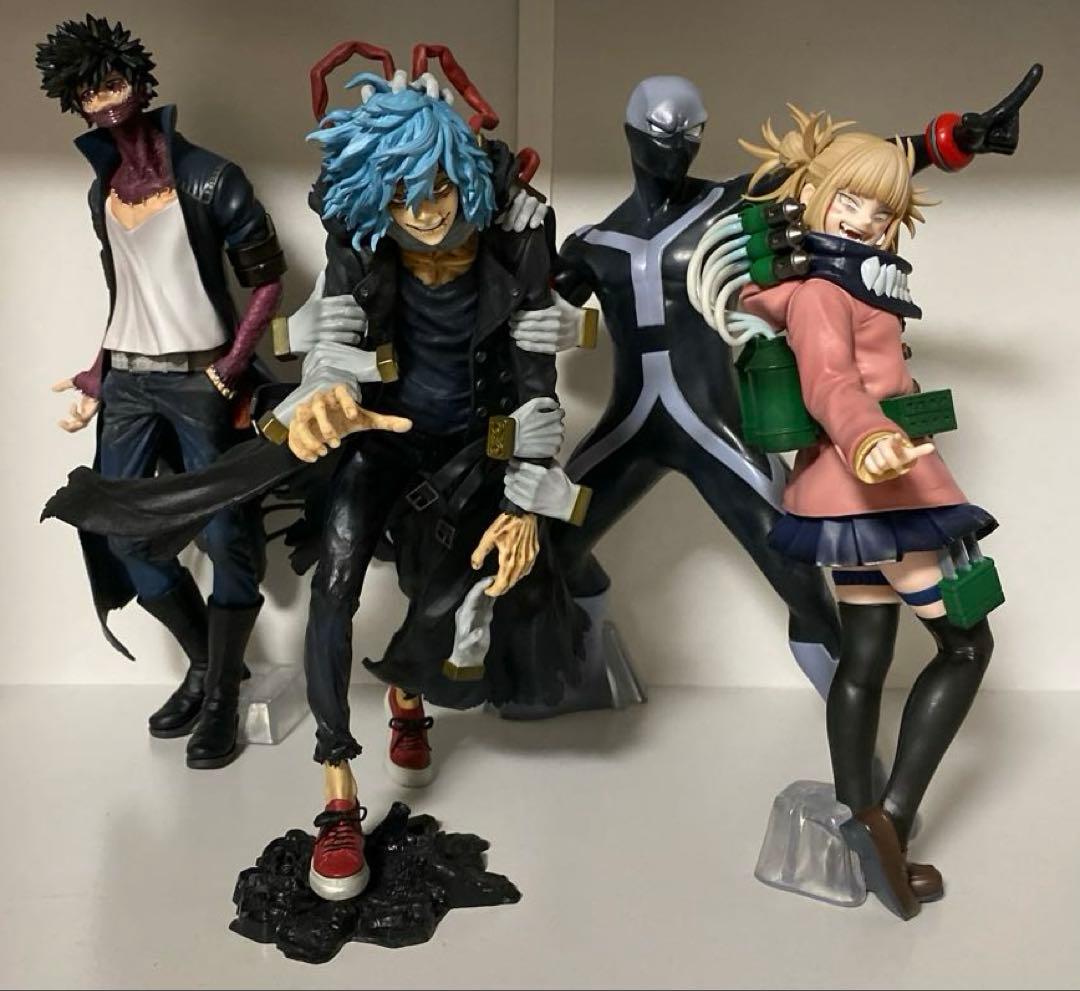 一番くじ ヒロアカ ヴィラン連合 フィギュアセット - メルカリ