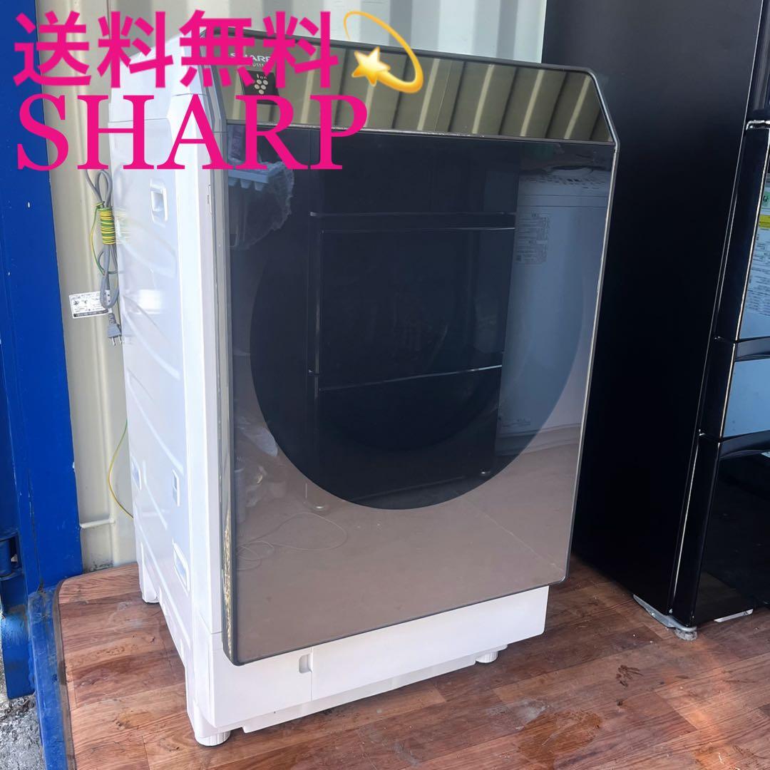 送料無料！※ジャンク品 SHARPミラーデザイン ドラム式洗濯機 ES-U111 送料無料！※ジャンク品 SHARPミラーデザイン ドラム式洗濯機 ES-U111