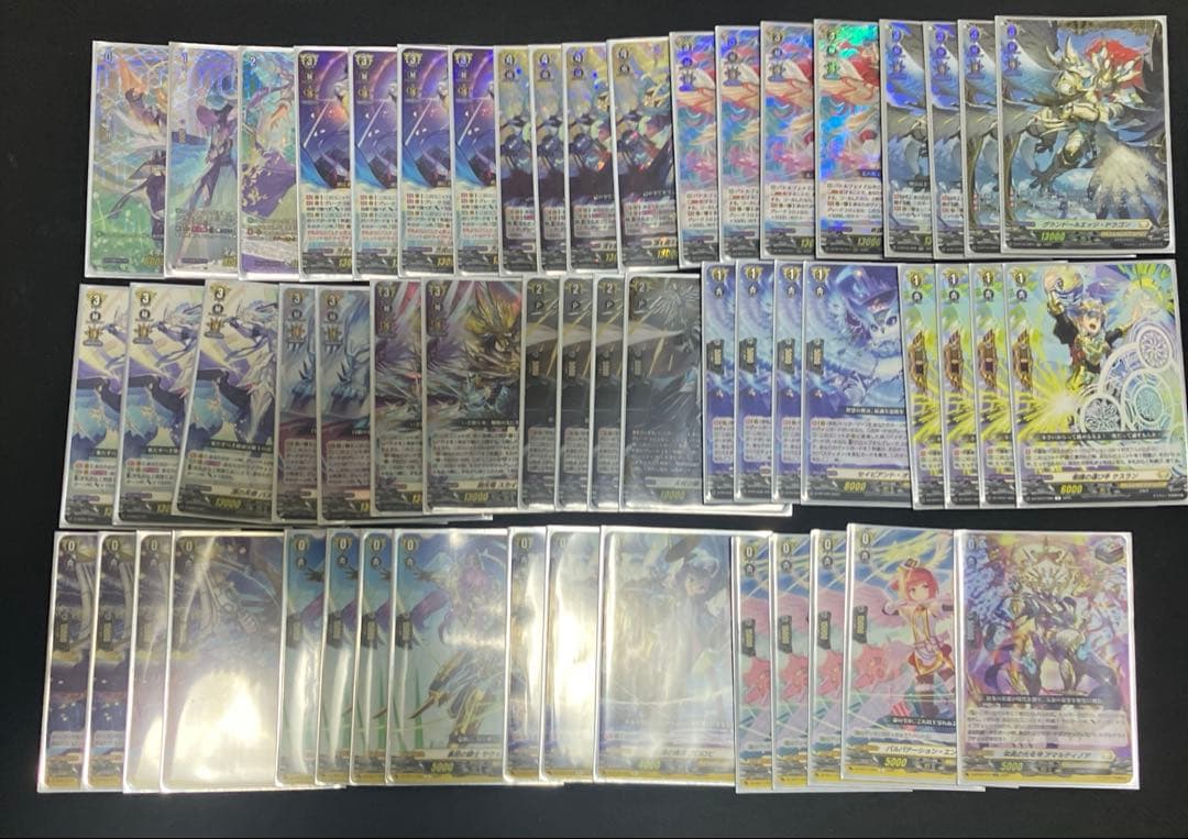 バスティオン　デッキ