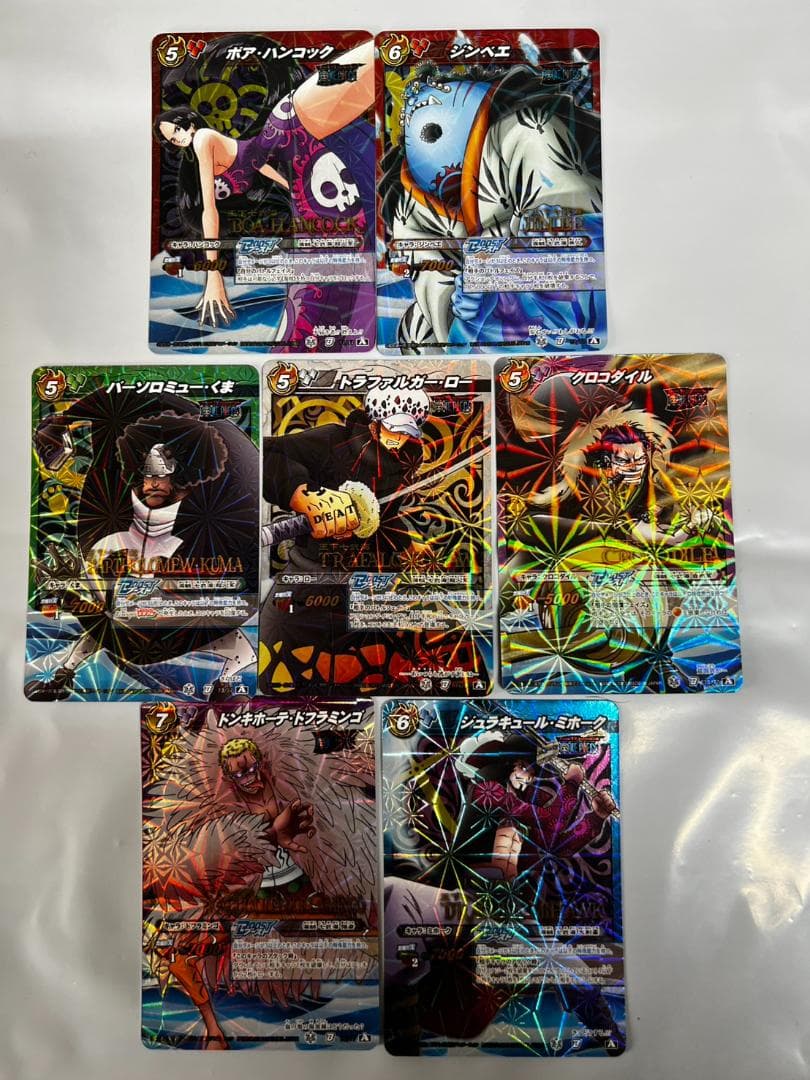 ミラバト ワンピース 七武海 コンプリート ハンコック セット - メルカリ