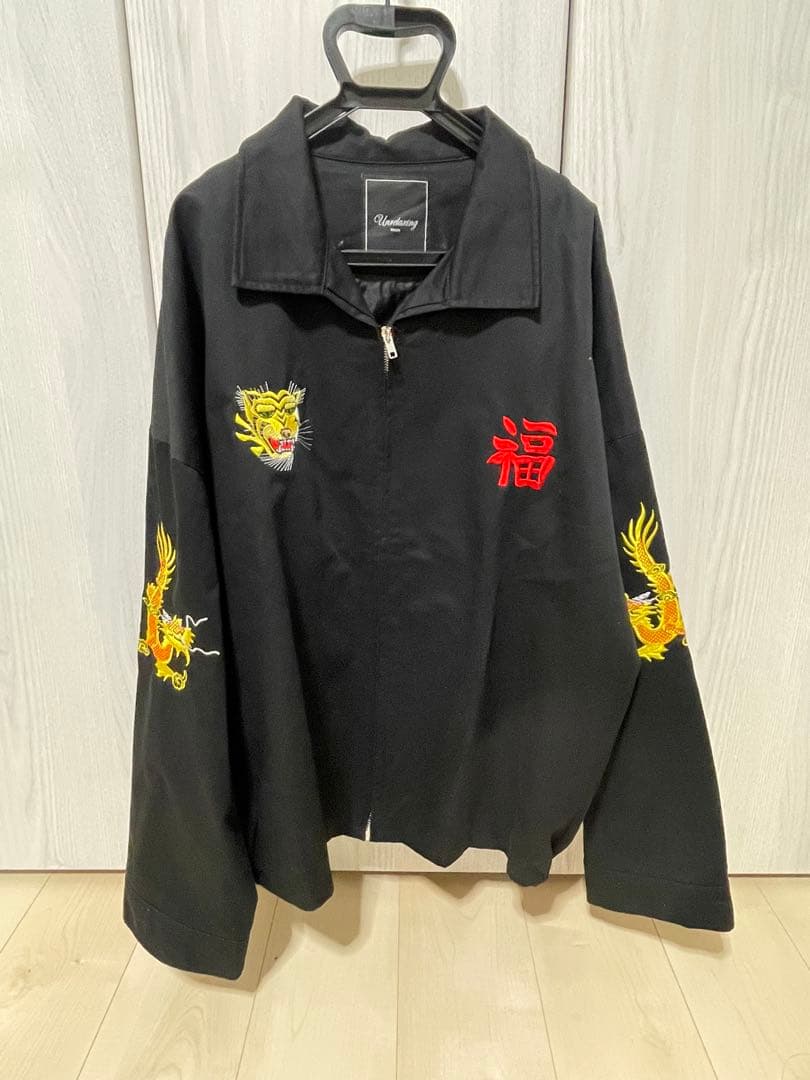 ア*シ様 アンリラクシング　ベトジャンunrelaxing ベトナムジャンパー