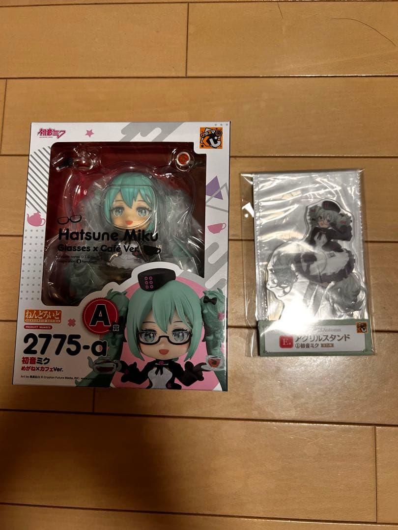 グッスマくじ 初音ミク2025 autumn A賞 ねんどろいど