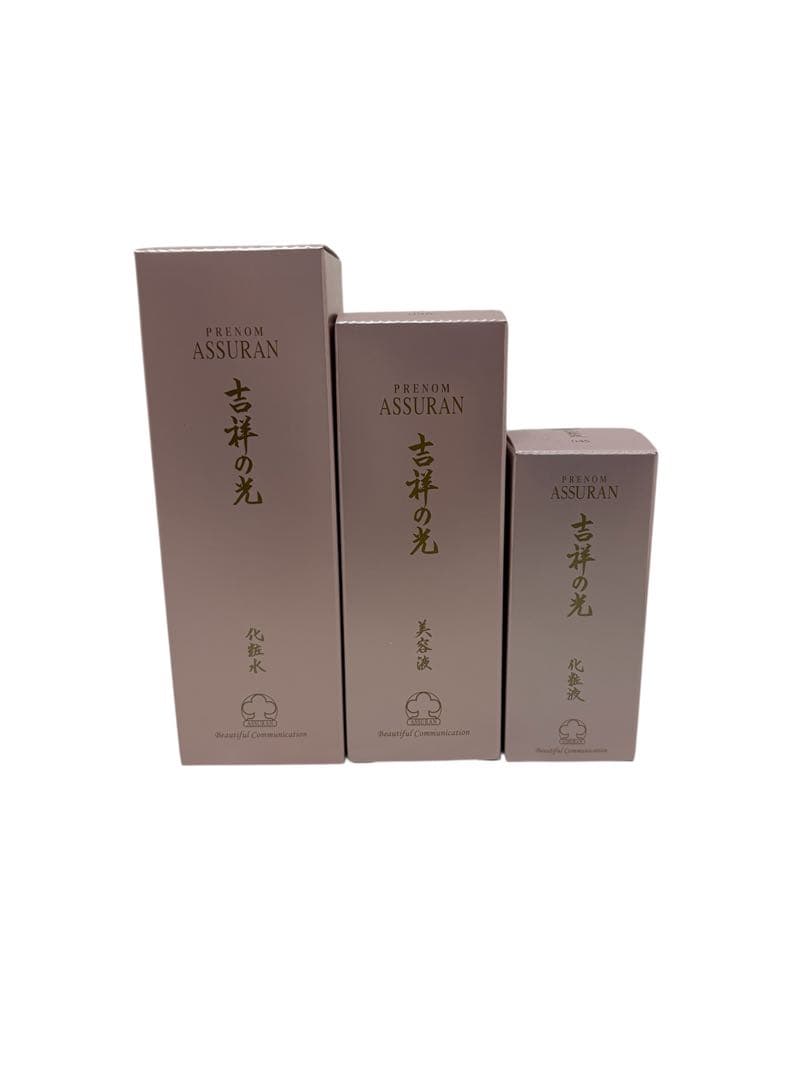 ASSURAN アシュラン 吉祥の光 化粧水/美容液/化粧液 3点 ポンプ付③