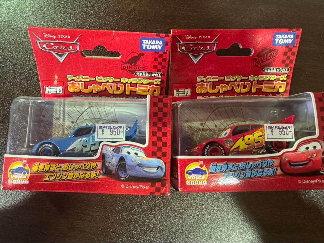 s1684 おしゃべりトミカ　カーズ　ライトニング・マックイーン　DINOCO