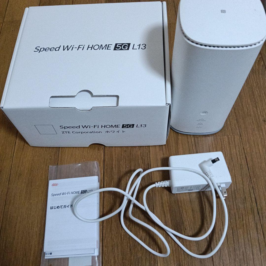 Speed Wi-Fi  5G L13　SIM フリー