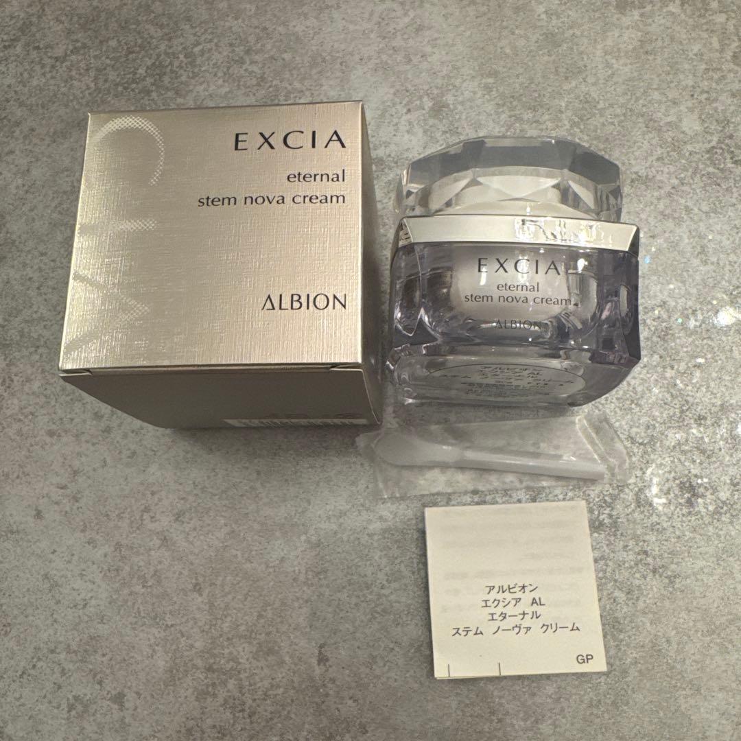 【新品未使用】ALBION EXCIA stem nova cream 30g