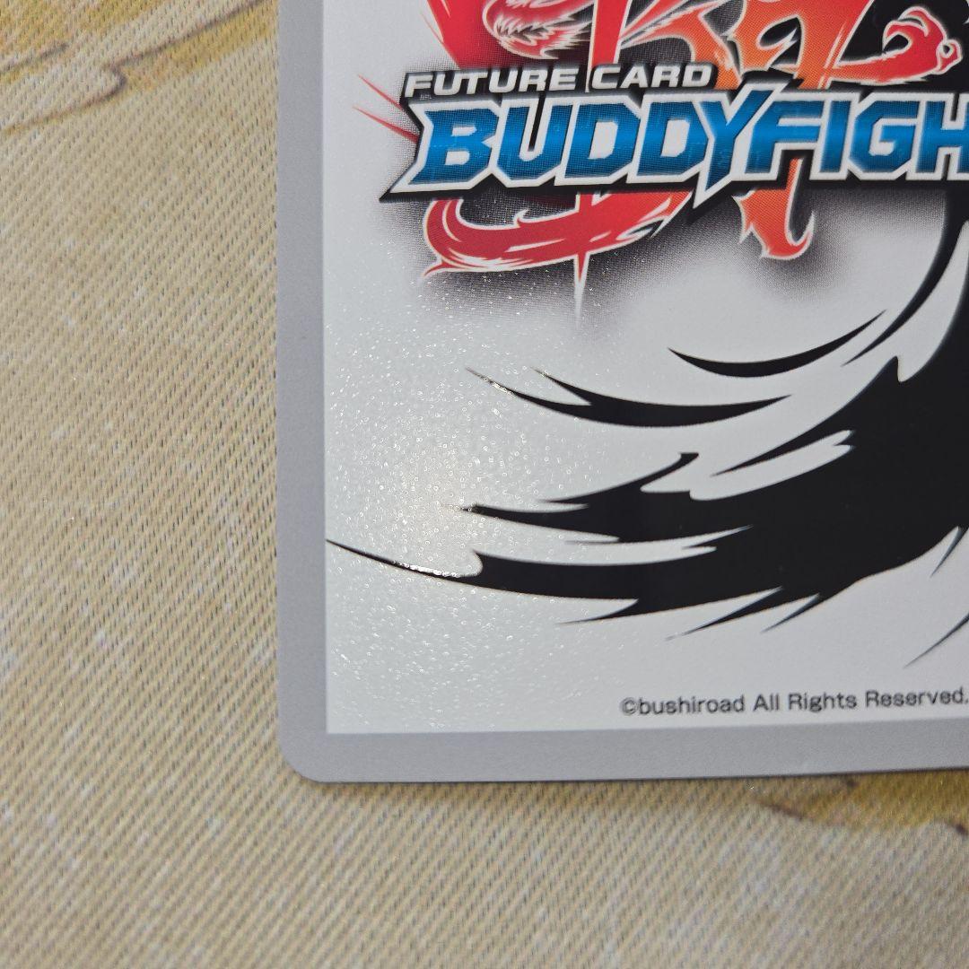 バディファイト ソフィアサハロフ シークレットフラッグカード - メルカリ