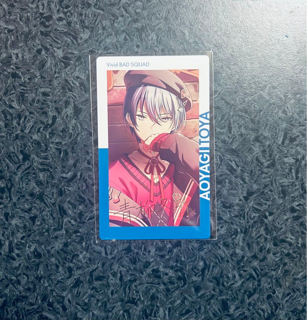 プロセカ 青柳冬弥 エピカ 21A 箔押し - メルカリ