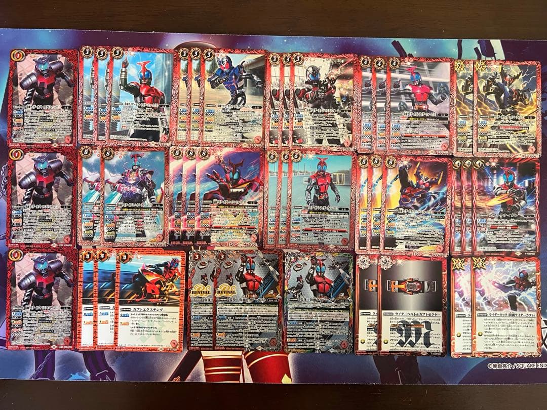 バトスピ　仮面ライダーカブト　デッキ　バトルスピリッツ