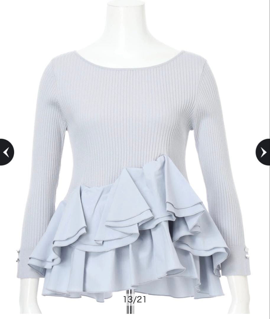 Apuweiser-riche 《店舗限定》裾ひらりんリブニット - メルカリ