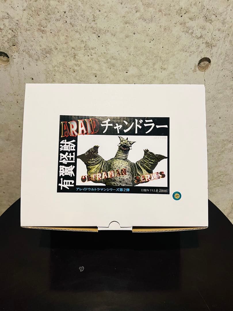 チャンドラー　アス工房 クロノスイスの真骨頂「水平レギュレーター」に新作 | ニュース | 時計