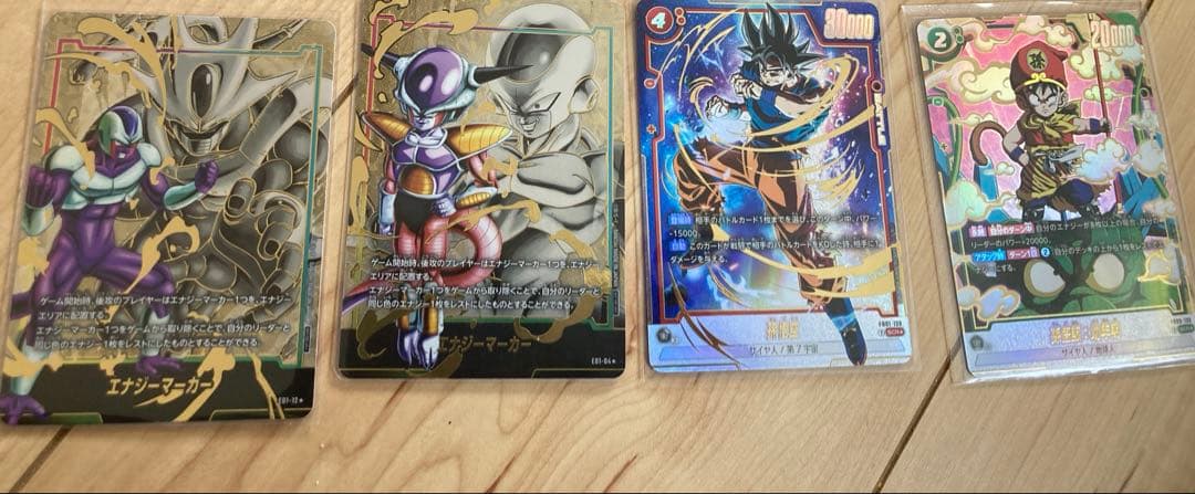 ドラゴンボール　フュージョンワールド　パラレルまとめ売り