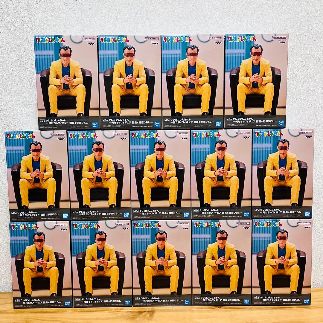 クレヨンしんちゃん　俺たちのフィギュア　園長　まとめ売り　計１４点